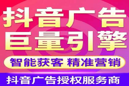 从新手到高手：百度竞价实战案例分析