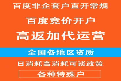 创意无限：SEM竞价员如何设计广告创意